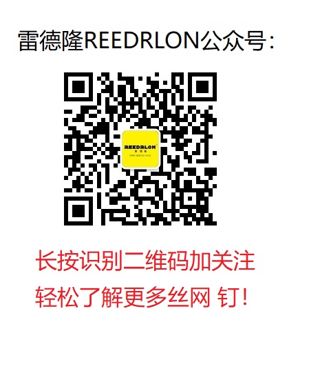 Redlon double cap nail double cap nail Redlon double cap nail double cap nail