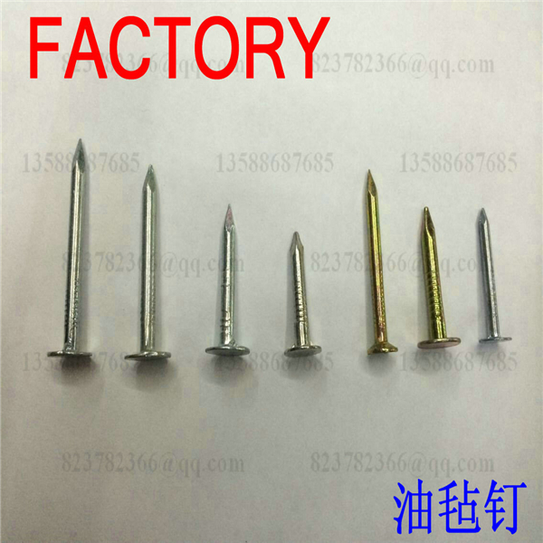 Redlon double cap nail double cap nail Redlon double cap nail double cap nail