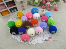 Manufacturers direct sales of specifications, materials, color wool ball 1.5cm high projectile support mixed batch Manufacturers direct sales of specifications, materials, color wool ball 1.5cm high projectile support mixed batch
