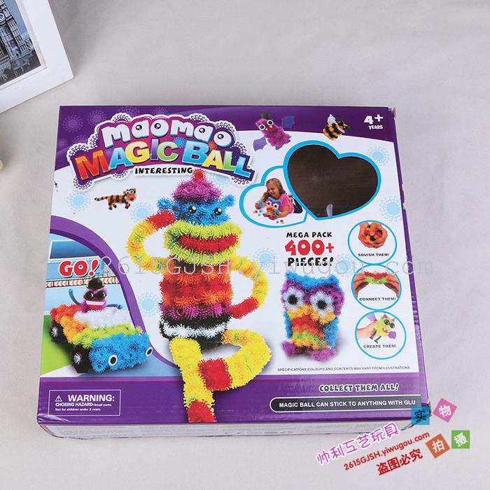 Block toy shaggy ball wool ball 400+ suit. Block toy shaggy ball wool ball 400+ suit.