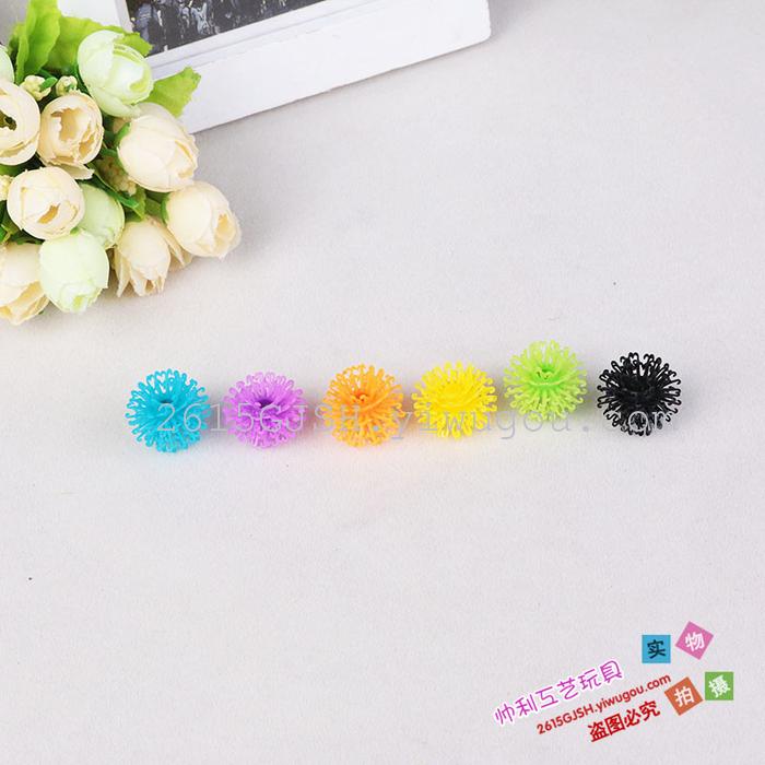 Block toy shaggy ball wool ball 400+ suit. Block toy shaggy ball wool ball 400+ suit.