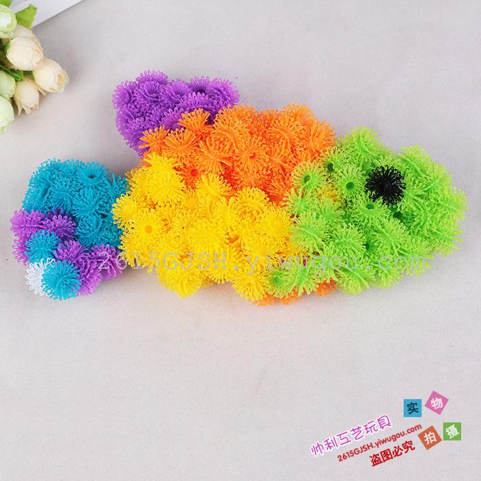 Block toy shaggy ball wool ball 400+ suit. Block toy shaggy ball wool ball 400+ suit.