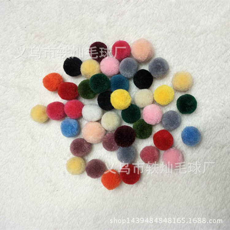 Factory direct sales of high-grade wool wool ball DIY accessories accessories wool ball ball ball Factory direct sales of high-grade wool wool ball DIY accessories accessories wool ball ball ball