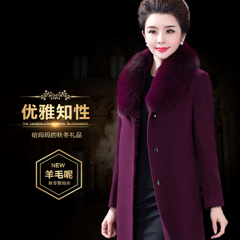 Real Fox Fur Collar Wool Overcoat Middle-Aged and Elderly Women&#039;s Dress Korean Style Slim Fit plus Size Long Woolen Coat Women