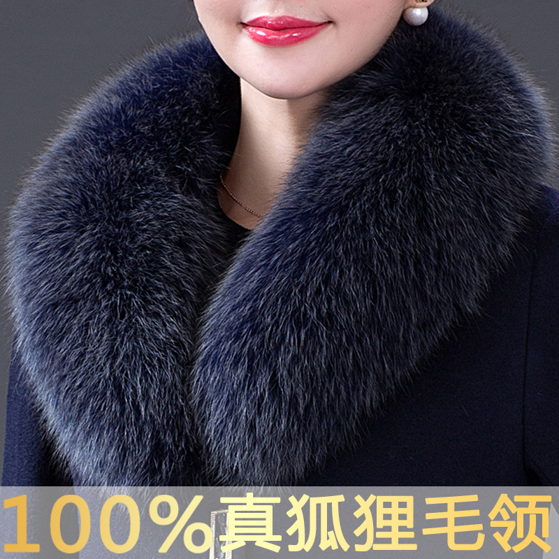 Real Fox Fur Collar Wool Overcoat Middle-Aged and Elderly Women&#039;s Dress Korean Style Slim Fit plus Size Long Woolen Coat Women