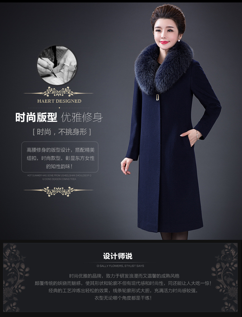 Real Fox Fur Collar Wool Overcoat Middle-Aged and Elderly Women's Dress Korean Style Slim Fit plus Size Long Woolen Coat Women Real Fox Fur Collar Wool Overcoat Middle-Aged and Elderly Women's Dress Korean Style Slim Fit plus Size Long Woolen Coat Women