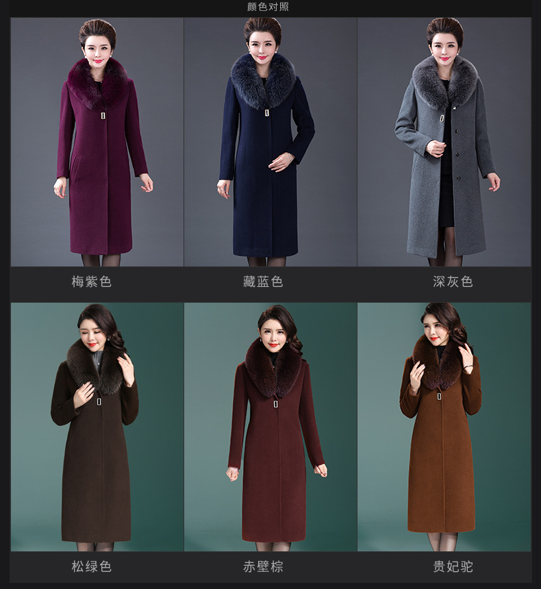 Real Fox Fur Collar Wool Overcoat Middle-Aged and Elderly Women's Dress Korean Style Slim Fit plus Size Long Woolen Coat Women Real Fox Fur Collar Wool Overcoat Middle-Aged and Elderly Women's Dress Korean Style Slim Fit plus Size Long Woolen Coat Women