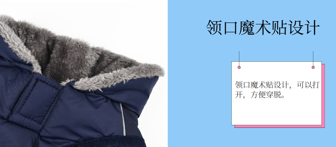 Fur Collar Dog Clothes Pet Clothes Autumn and Winter Reflective Waterproof Dog Quilted Cotton Cloth New Style Pet Fur Collar Dog Clothes Pet Clothes Autumn and Winter Reflective Waterproof Dog Quilted Cotton Cloth New Style Pet