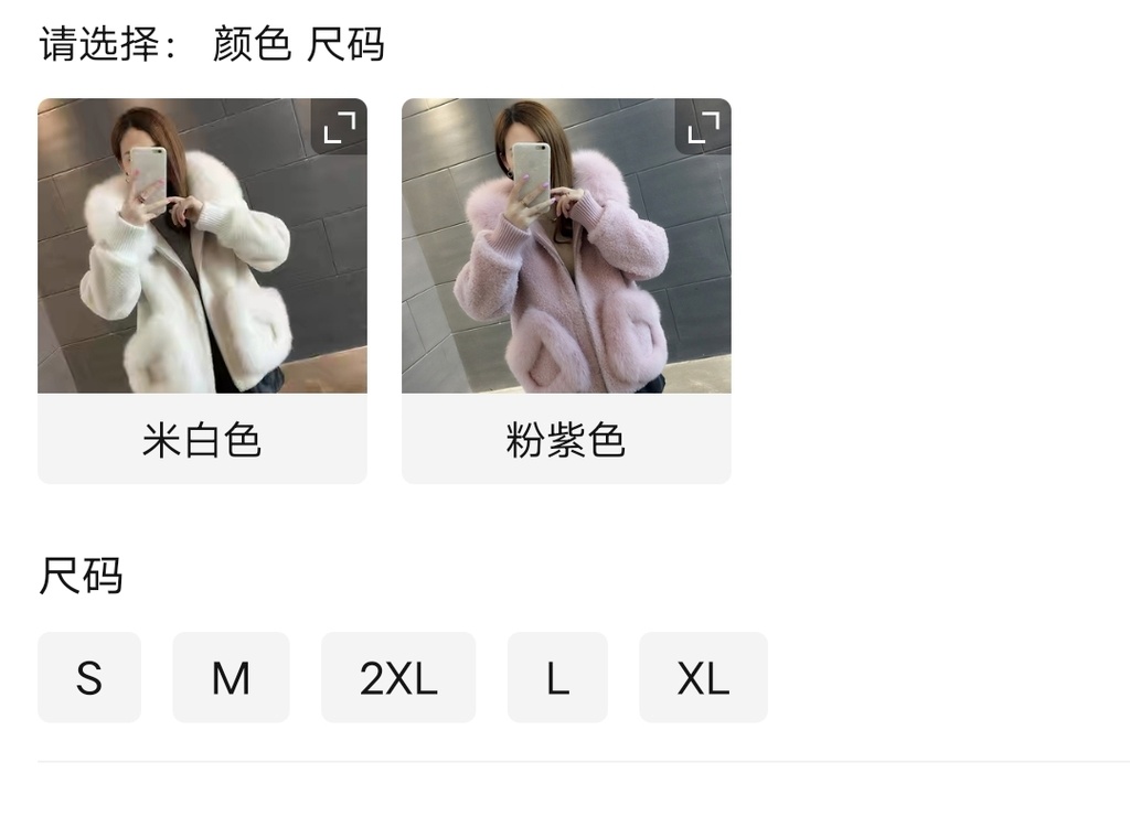 2020 New Imitation Fox Fur Collar Sheepskin Fur Coat Women's Autumn and Winter Korean Style Hooded Short Slimming Wool 2020 New Imitation Fox Fur Collar Sheepskin Fur Coat Women's Autumn and Winter Korean Style Hooded Short Slimming Wool