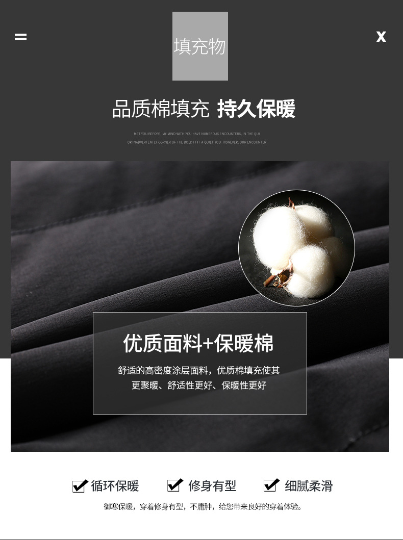 Winter Clothing Coat Cotton-Padded Coat Men 'S Trendy Winter Thickened Padded Jacket 2021 New Fashion Brand Clothes Men 'S Fur Collar Workwear Cotton Coat