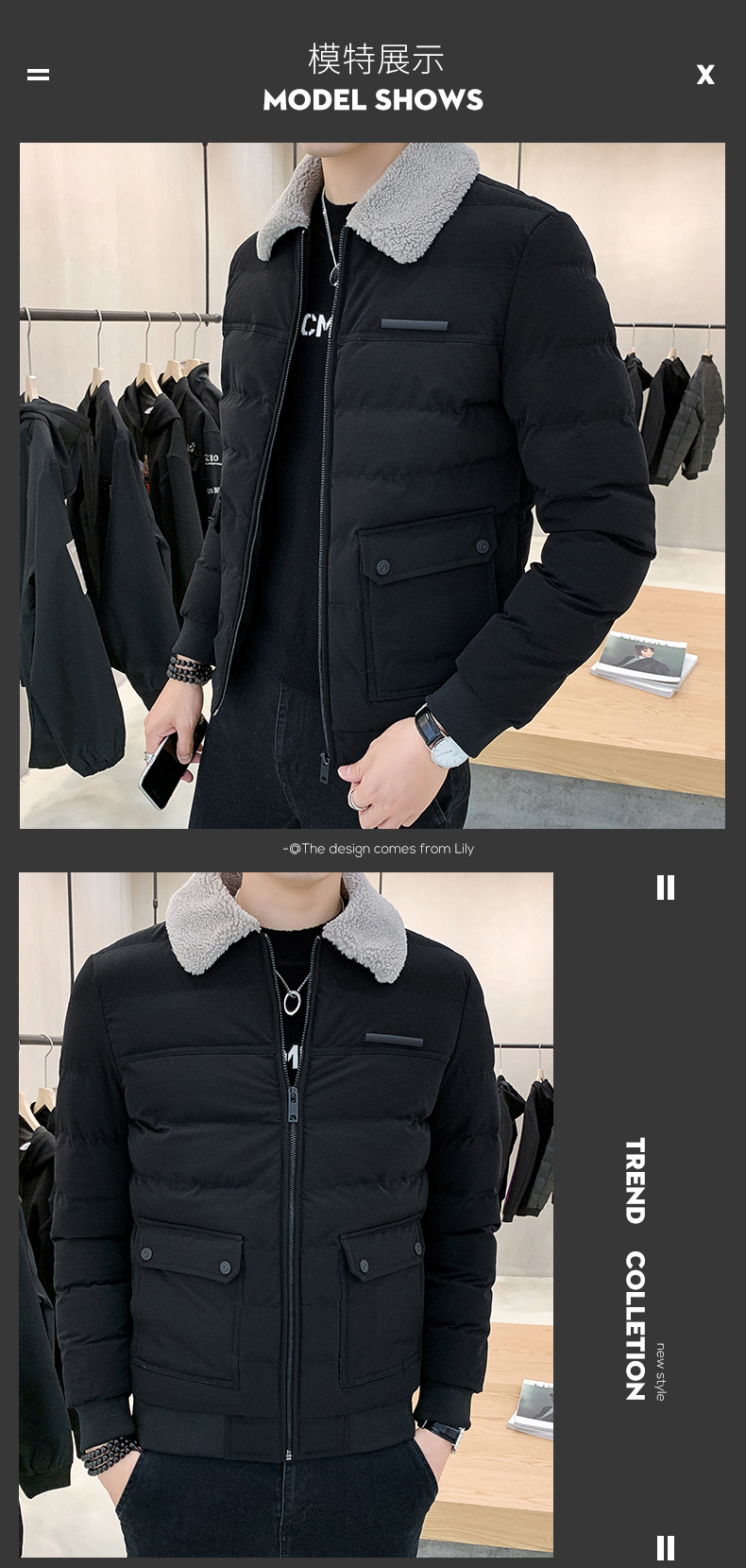 Winter Clothing Coat Cotton-Padded Coat Men 'S Trendy Winter Thickened Padded Jacket 2021 New Fashion Brand Clothes Men 'S Fur Collar Workwear Cotton Coat