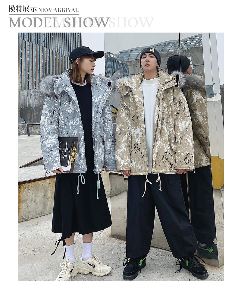 Couple's Winter Clothing 2021 New Fashion Ins Loose Big Fur Collar Camouflage Mid-Length Cotton Clothing Cotton Coat Coat Fashion Couple's Winter Clothing 2021 New Fashion Ins Loose Big Fur Collar Camouflage Mid-Length Cotton Clothing Cotton Coat Coat Fashion