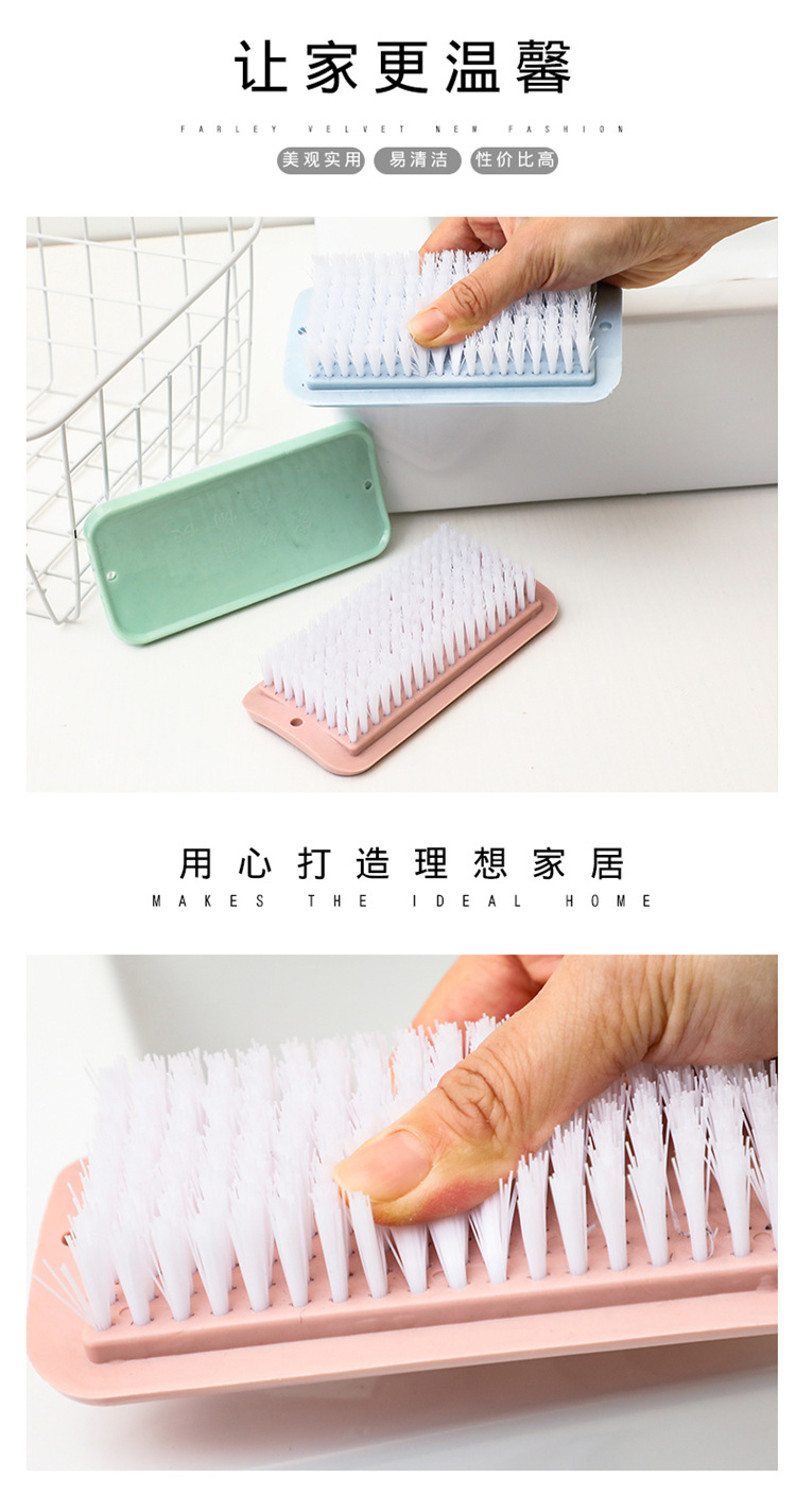 Household Soft Fur Clothes Cleaning Brush Plastic Large Flat Scrubbing Brush Clothes Collar Cuff Cleaning Brush Shoes Scrubbing Brush Shoe Brush Household Soft Fur Clothes Cleaning Brush Plastic Large Flat Scrubbing Brush Clothes Collar Cuff Cleaning Brush Shoes Scrubbing Brush Shoe Brush