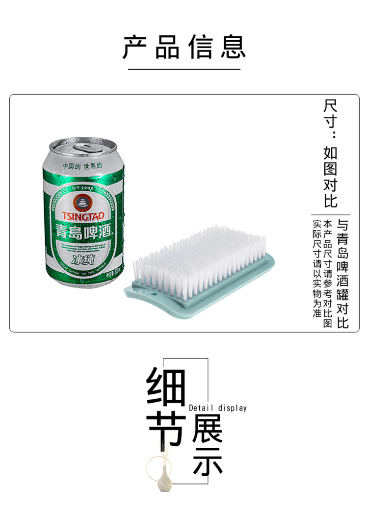 Household Soft Fur Clothes Cleaning Brush Plastic Large Flat Scrubbing Brush Clothes Collar Cuff Cleaning Brush Shoes Scrubbing Brush Shoe Brush Household Soft Fur Clothes Cleaning Brush Plastic Large Flat Scrubbing Brush Clothes Collar Cuff Cleaning Brush Shoes Scrubbing Brush Shoe Brush