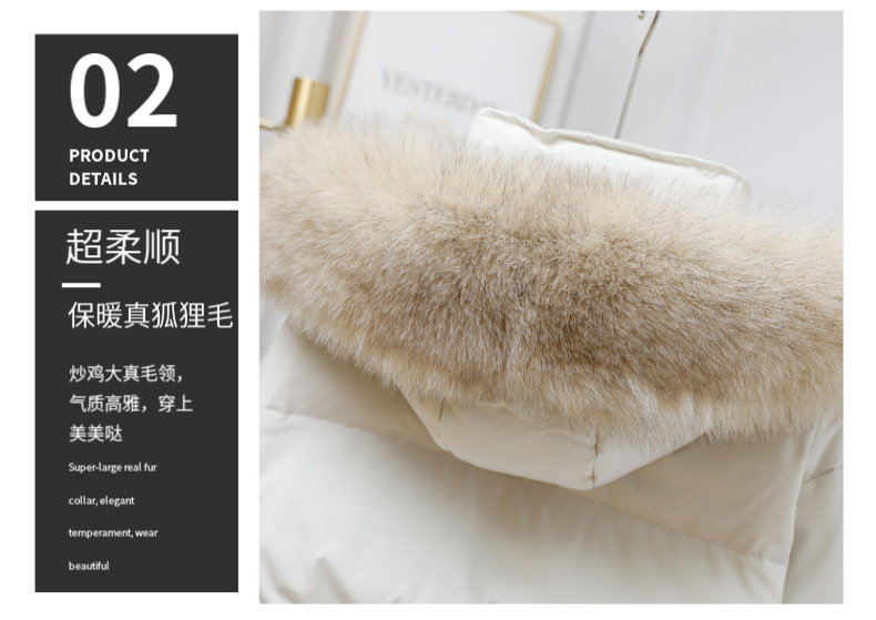 Down Jacket Women's 202 New Short Winter Korean Style Pinghu Wholesale White Duck down Thick Fur Collar Parker Waist Down Jacket Women's 202 New Short Winter Korean Style Pinghu Wholesale White Duck down Thick Fur Collar Parker Waist