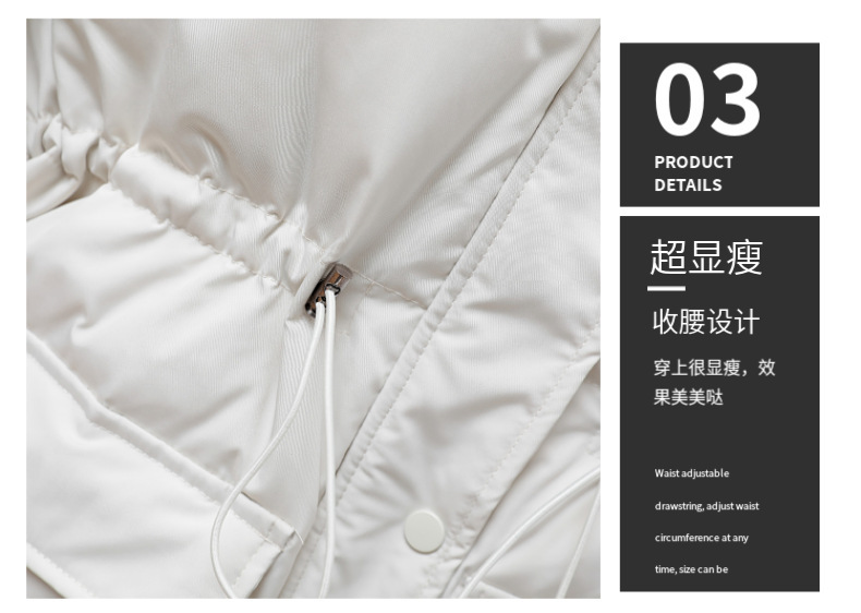 Down Jacket Women's 202 New Short Winter Korean Style Pinghu Wholesale White Duck down Thick Fur Collar Parker Waist Down Jacket Women's 202 New Short Winter Korean Style Pinghu Wholesale White Duck down Thick Fur Collar Parker Waist