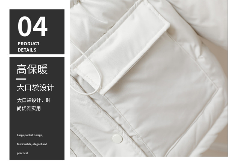 Down Jacket Women's 202 New Short Winter Korean Style Pinghu Wholesale White Duck down Thick Fur Collar Parker Waist Down Jacket Women's 202 New Short Winter Korean Style Pinghu Wholesale White Duck down Thick Fur Collar Parker Waist