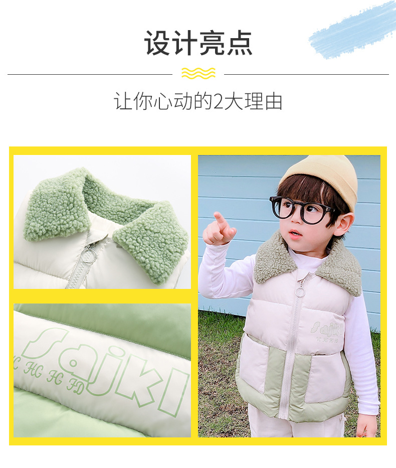 2020 Autumn and Winter New Children's Clothing Baby down Cotton Vest Boys and Girls Fur Collar Zipper Children's Vest Toddler Children Teens 2020 Autumn and Winter New Children's Clothing Baby down Cotton Vest Boys and Girls Fur Collar Zipper Children's Vest Toddler Children Teens