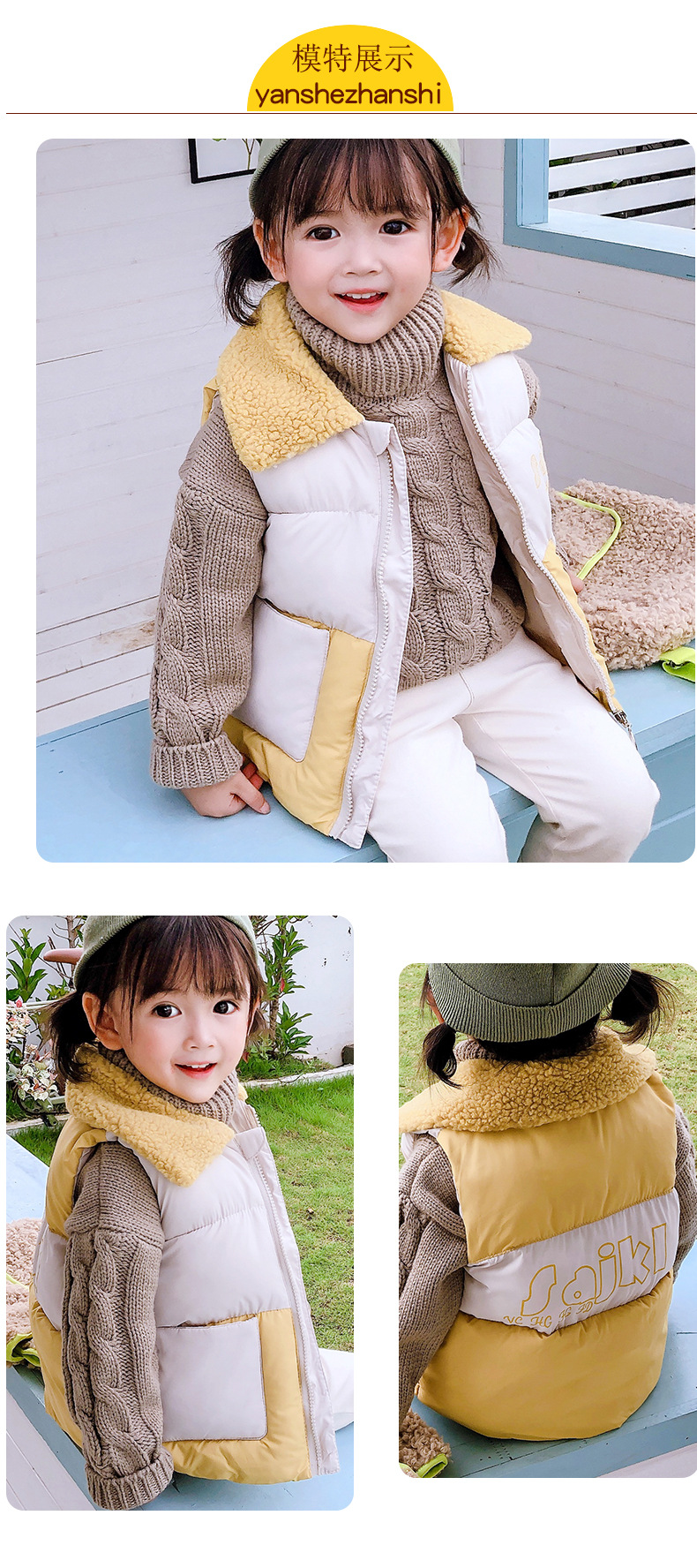 2020 Autumn and Winter New Children's Clothing Baby down Cotton Vest Boys and Girls Fur Collar Zipper Children's Vest Toddler Children Teens 2020 Autumn and Winter New Children's Clothing Baby down Cotton Vest Boys and Girls Fur Collar Zipper Children's Vest Toddler Children Teens