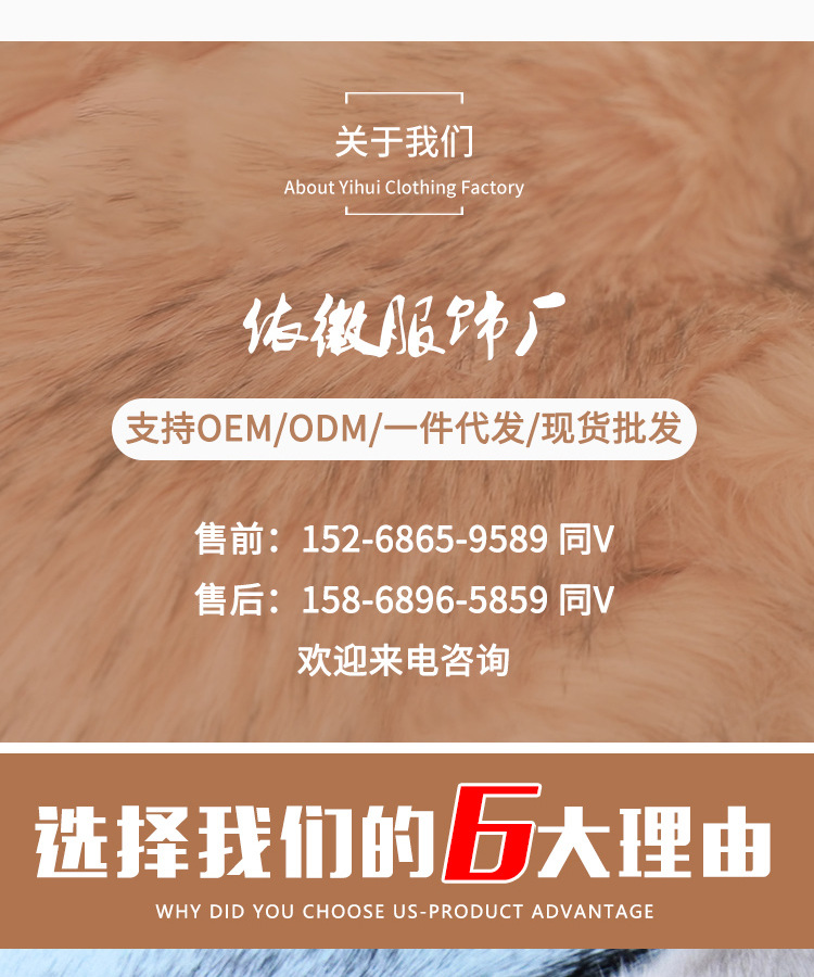 New Korean Style Fur Collar Labeling Cross Imitate Rex Rabbit Fur Plush Scarf Women's Winter Thicken Thermal Imitation Rabbit Fur Scarf New Korean Style Fur Collar Labeling Cross Imitate Rex Rabbit Fur Plush Scarf Women's Winter Thicken Thermal Imitation Rabbit Fur Scarf