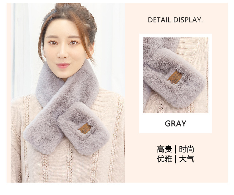 New Korean Style Fur Collar Labeling Cross Imitate Rex Rabbit Fur Plush Scarf Women's Winter Thicken Thermal Imitation Rabbit Fur Scarf New Korean Style Fur Collar Labeling Cross Imitate Rex Rabbit Fur Plush Scarf Women's Winter Thicken Thermal Imitation Rabbit Fur Scarf