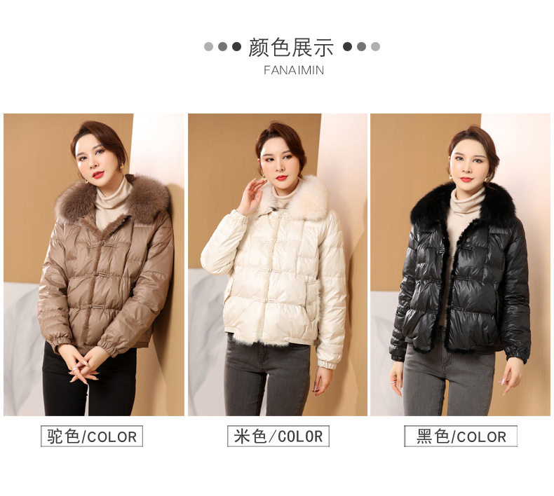 Fox Fur Collar down Jacket Women's 202 New Short High-End Mink Fur Retro Buckle White Duck down Coat Fox Fur Collar down Jacket Women's 202 New Short High-End Mink Fur Retro Buckle White Duck down Coat