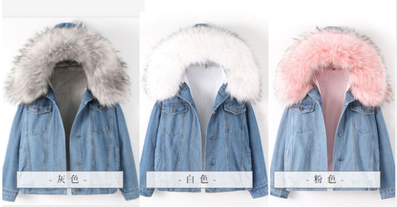 Short Hooded CottonPadded Jacket Padded Velvet Jeans Coat Women's Fashion Fur Collar CottonPadded Jacket Longterm Stock Short Hooded CottonPadded Jacket Padded Velvet Jeans Coat Women's Fashion Fur Collar CottonPadded Jacket Longterm Stock