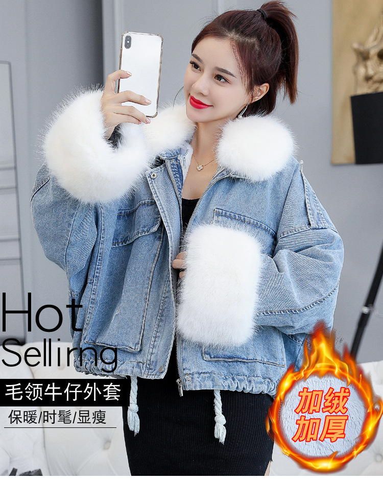 of loose and thickened plush liner with large fur collar cowboy extension over women 's cotton padded coat short coat of loose and thickened plush liner with large fur collar cowboy extension over women 's cotton padded coat short coat