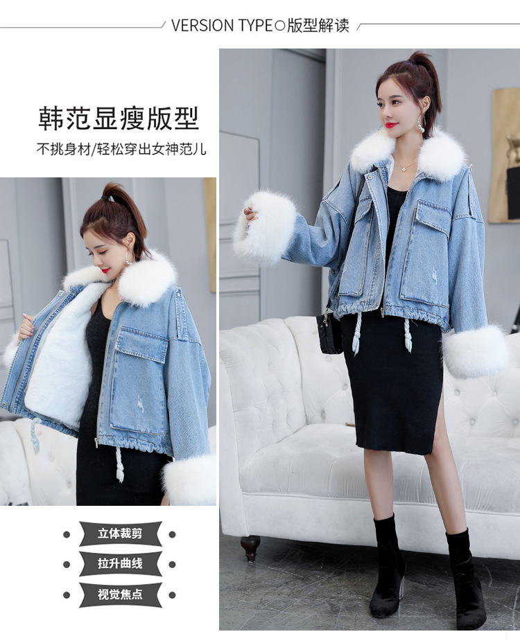 of loose and thickened plush liner with large fur collar cowboy extension over women 's cotton padded coat short coat of loose and thickened plush liner with large fur collar cowboy extension over women 's cotton padded coat short coat
