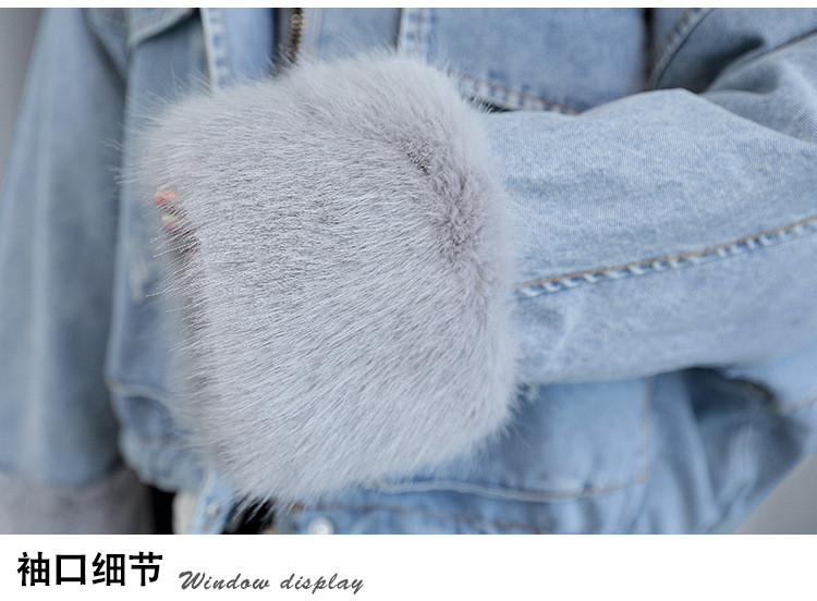 of loose and thickened plush liner with large fur collar cowboy extension over women 's cotton padded coat short coat of loose and thickened plush liner with large fur collar cowboy extension over women 's cotton padded coat short coat