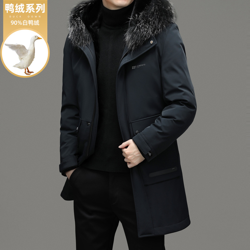 Winter New down Jacket Fox Fur Collar Mid-Length 202 Men&#039;s Detachable Liner Can Be Worn Alone Cold-Proof Warm