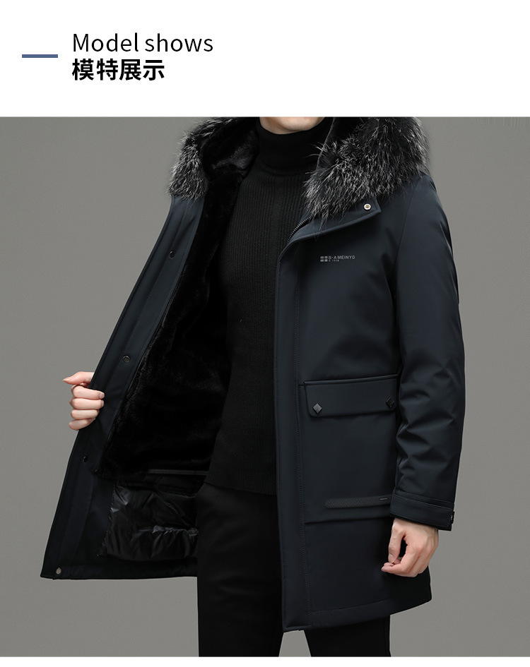 Winter New down Jacket Fox Fur Collar Mid-Length 202 Men's Detachable Liner Can Be Worn Alone Cold-Proof Warm Winter New down Jacket Fox Fur Collar Mid-Length 202 Men's Detachable Liner Can Be Worn Alone Cold-Proof Warm