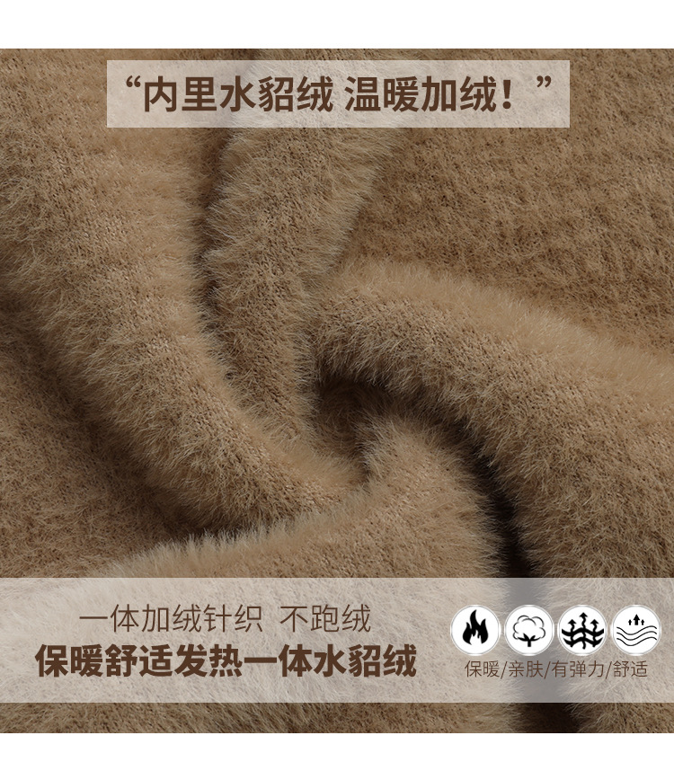 Velvet Padded Sweater Women's Winter 2021autumn and Winter New Thickened Integral Velvet Half-High Collar Inner Match Mink Fur Bottoming Shirt Fashion Velvet Padded Sweater Women's Winter 2021autumn and Winter New Thickened Integral Velvet Half-High Collar Inner Match Mink Fur Bottoming Shirt Fashion