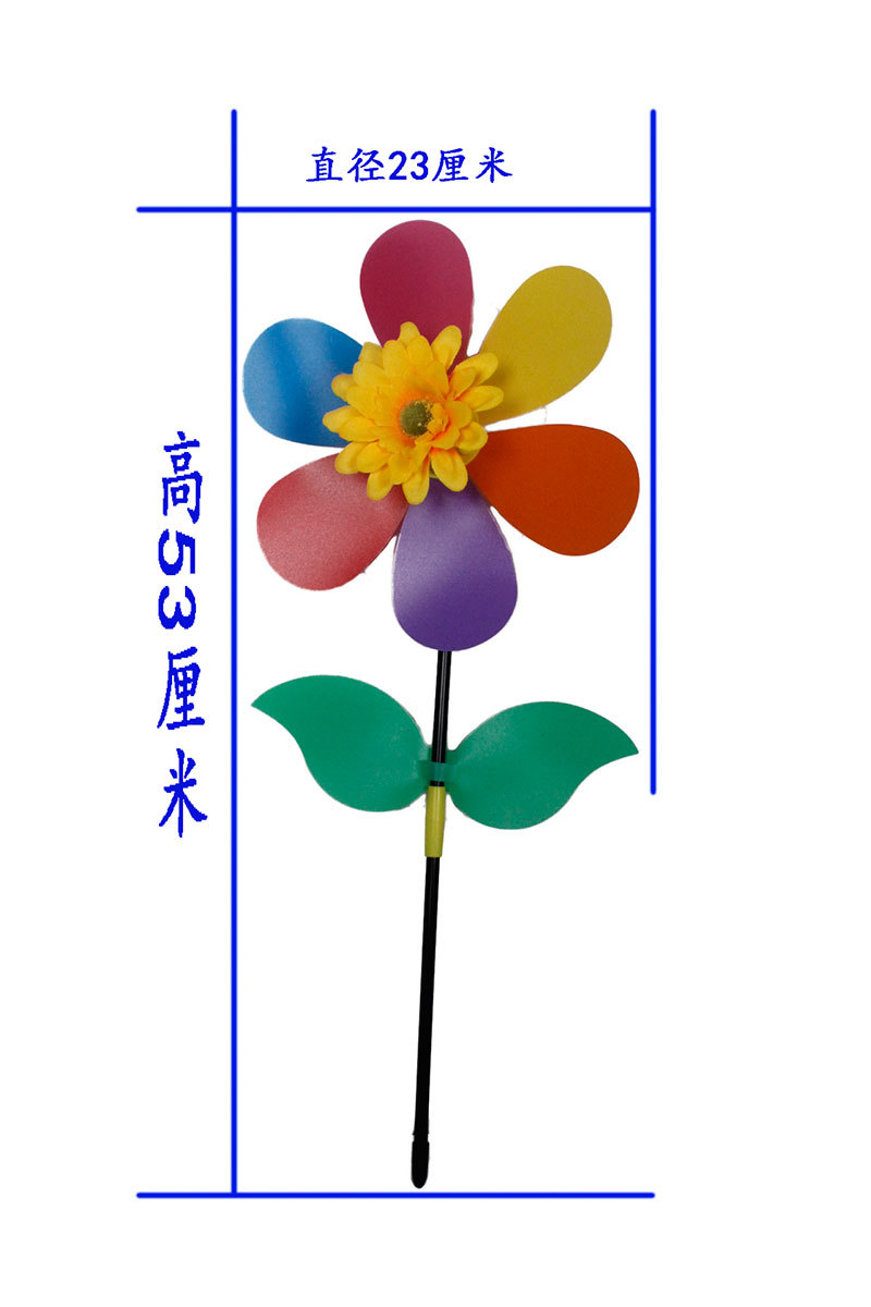 Double-Layer Sequin Size Windmill Cartoon Color Children Windmill DIY Stall Scenic Spot Toys Yiwu Spot Supply Double-Layer Sequin Size Windmill Cartoon Color Children Windmill DIY Stall Scenic Spot Toys Yiwu Spot Supply