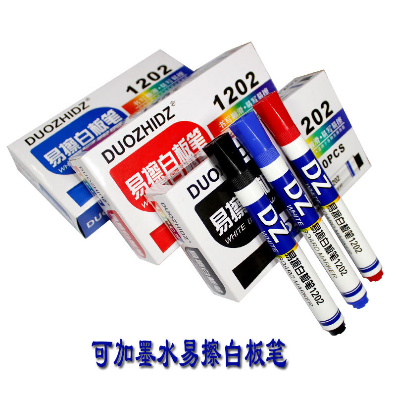 Double-Layer Sequin Size Windmill Cartoon Color Children Windmill DIY Stall Scenic Spot Toys Yiwu Spot Supply Double-Layer Sequin Size Windmill Cartoon Color Children Windmill DIY Stall Scenic Spot Toys Yiwu Spot Supply