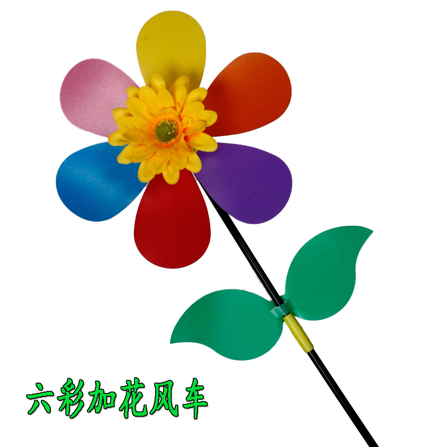 Double-Layer Sequin Size Windmill Cartoon Color Children Windmill DIY Stall Scenic Spot Toys Yiwu Spot Supply Double-Layer Sequin Size Windmill Cartoon Color Children Windmill DIY Stall Scenic Spot Toys Yiwu Spot Supply