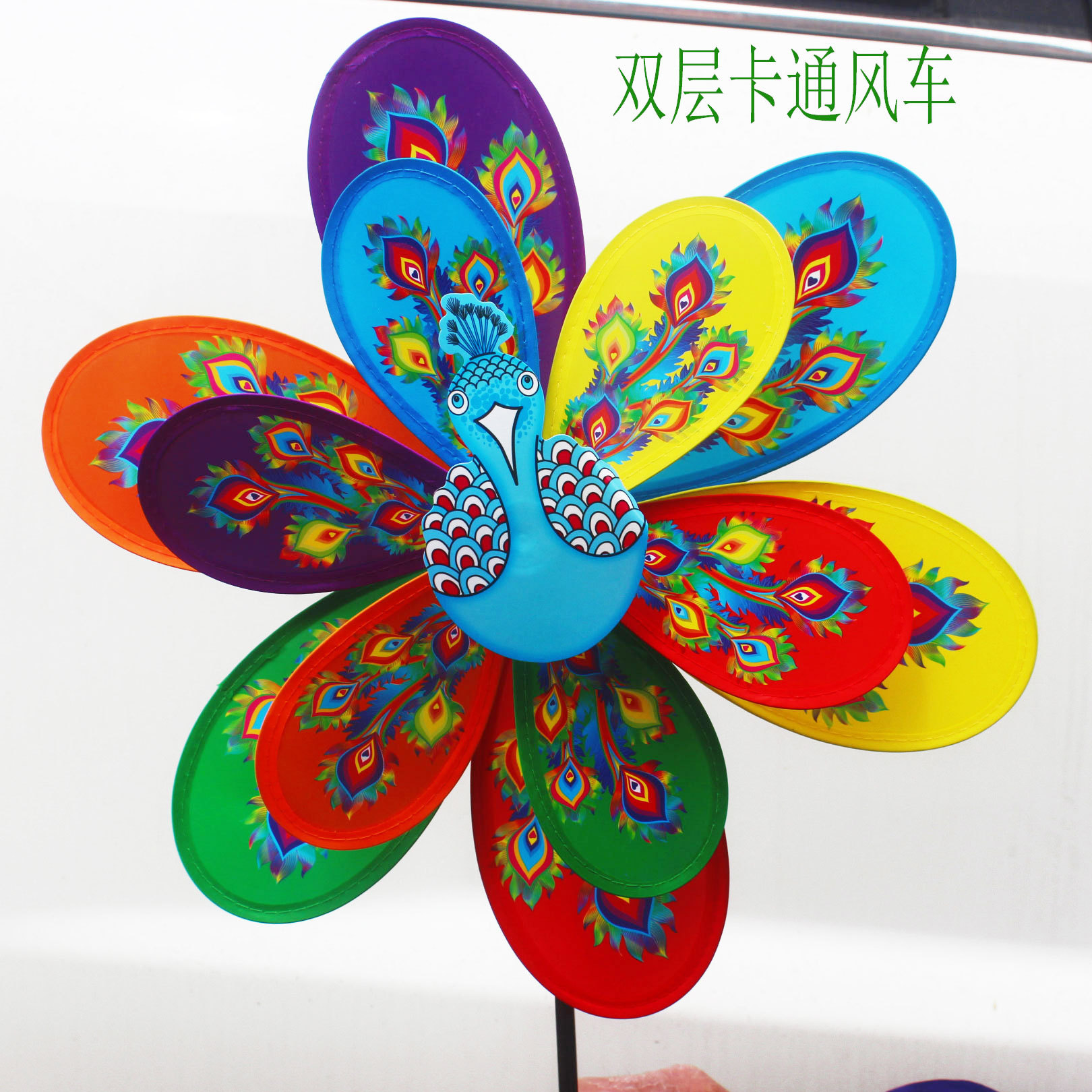 Double-Layer Sequin Size Windmill Cartoon Color Children Windmill DIY Stall Scenic Spot Toys Yiwu Spot Supply Double-Layer Sequin Size Windmill Cartoon Color Children Windmill DIY Stall Scenic Spot Toys Yiwu Spot Supply