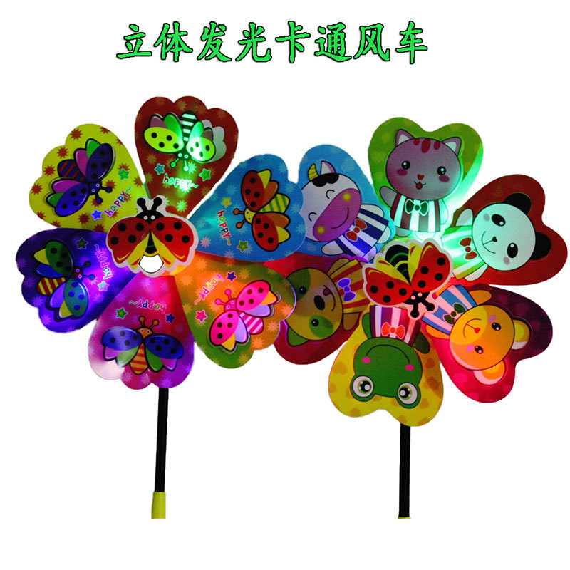 Double-Layer Sequin Size Windmill Cartoon Color Children Windmill DIY Stall Scenic Spot Toys Yiwu Spot Supply Double-Layer Sequin Size Windmill Cartoon Color Children Windmill DIY Stall Scenic Spot Toys Yiwu Spot Supply