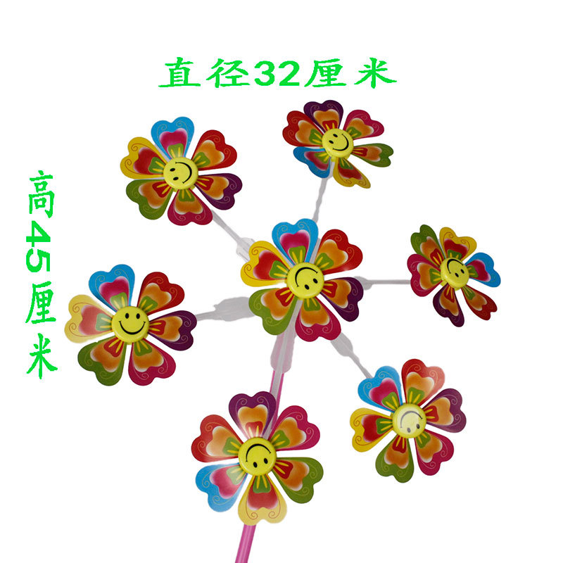 Double-Layer Sequin Size Windmill Cartoon Color Children Windmill DIY Stall Scenic Spot Toys Yiwu Spot Supply Double-Layer Sequin Size Windmill Cartoon Color Children Windmill DIY Stall Scenic Spot Toys Yiwu Spot Supply