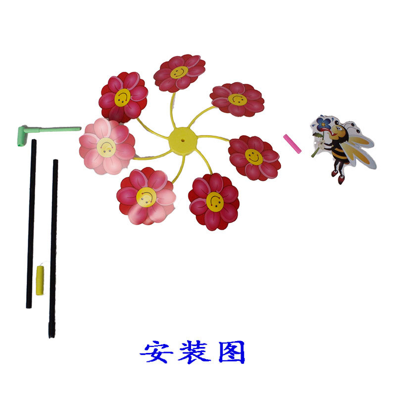 Double-Layer Sequin Size Windmill Cartoon Color Children Windmill DIY Stall Scenic Spot Toys Yiwu Spot Supply Double-Layer Sequin Size Windmill Cartoon Color Children Windmill DIY Stall Scenic Spot Toys Yiwu Spot Supply
