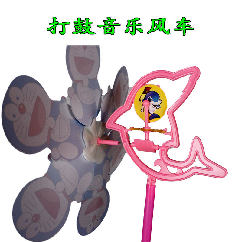 Double-Layer Sequin Size Windmill Cartoon Color Children Windmill DIY Stall Scenic Spot Toys Yiwu Spot Supply Double-Layer Sequin Size Windmill Cartoon Color Children Windmill DIY Stall Scenic Spot Toys Yiwu Spot Supply