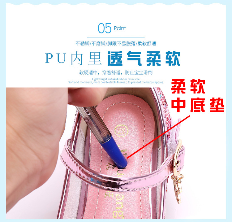 Autumn 2020 New Girls Small High Heel Shoes Sequin Shoes Surface Bow Decoration Children's Dance Shoes Autumn 2020 New Girls Small High Heel Shoes Sequin Shoes Surface Bow Decoration Children's Dance Shoes