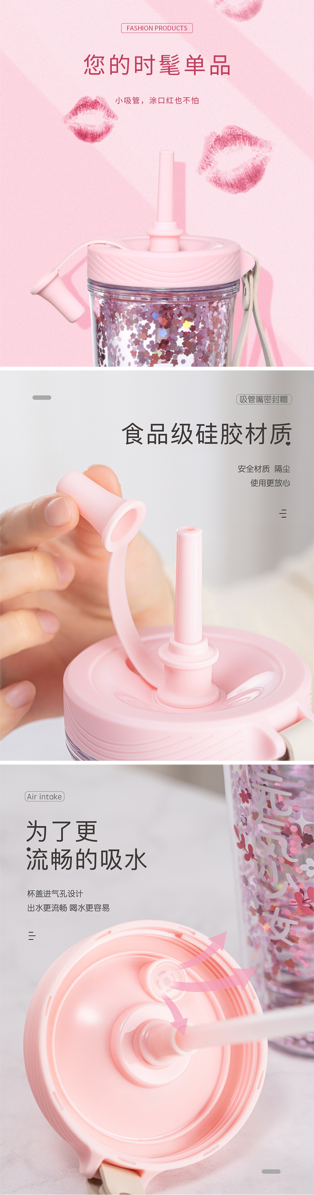Internet Celebrity Double-Layer Heat Insulation Plastic Sippy Cup Cute Sequin Student Cup Korean Style Fresh Water Cup Girlwill Internet Celebrity Double-Layer Heat Insulation Plastic Sippy Cup Cute Sequin Student Cup Korean Style Fresh Water Cup Girlwill