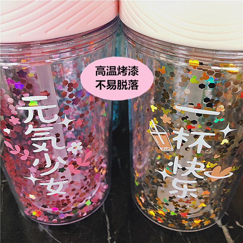 Internet Celebrity Double-Layer Heat Insulation Plastic Sippy Cup Cute Sequin Student Cup Korean Style Fresh Water Cup Girlwill Internet Celebrity Double-Layer Heat Insulation Plastic Sippy Cup Cute Sequin Student Cup Korean Style Fresh Water Cup Girlwill