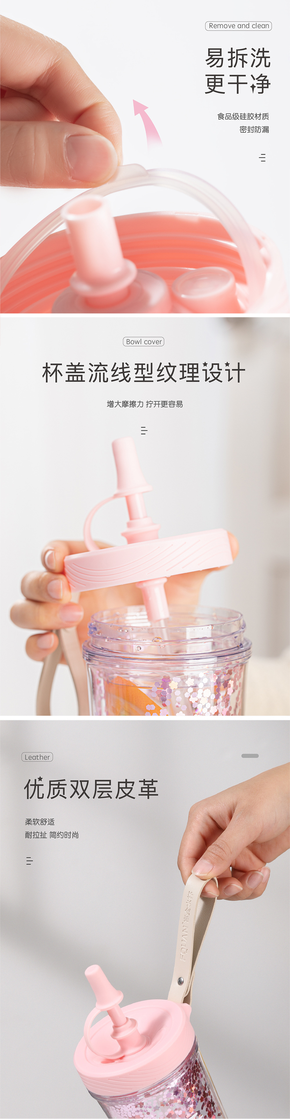 Internet Celebrity Double-Layer Heat Insulation Plastic Sippy Cup Cute Sequin Student Cup Korean Style Fresh Water Cup Girlwill Internet Celebrity Double-Layer Heat Insulation Plastic Sippy Cup Cute Sequin Student Cup Korean Style Fresh Water Cup Girlwill