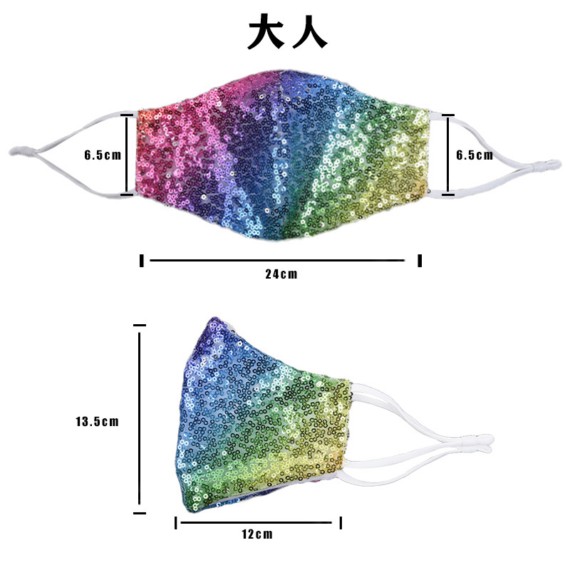CrossBorder Foreign Trade Spot Sequin Mask Fashion Colorful Shiny Mask Personality Dustproof Mask CrossBorder Foreign Trade Spot Sequin Mask Fashion Colorful Shiny Mask Personality Dustproof Mask