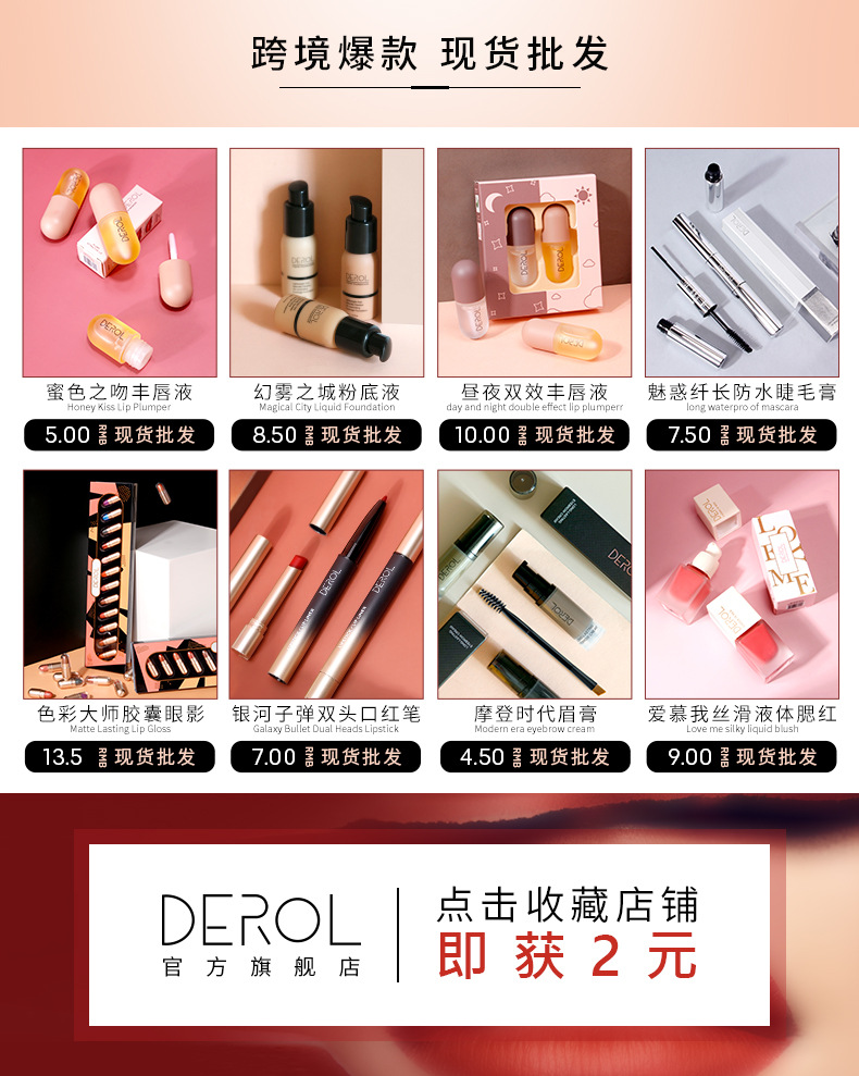 Lustre Sequin Capsule Eyeshadow Compact Waterproof Easy to Color Mashed Potatoes 12Color Eye Shadow CrossBorder Makeup Lustre Sequin Capsule Eyeshadow Compact Waterproof Easy to Color Mashed Potatoes 12Color Eye Shadow CrossBorder Makeup