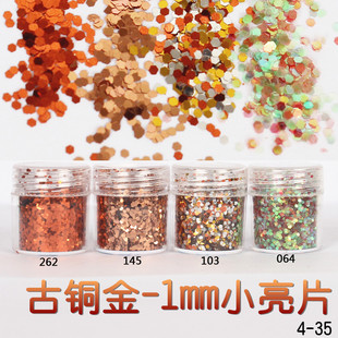 Glitter Powder Flash Powder Nail Ornament Sequin Gradient Set Laser Gel Nail Polish Makeup Epoxy Slim