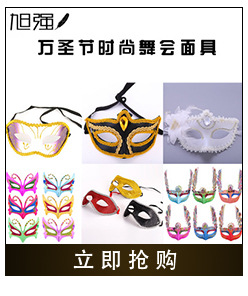 Manufacturer 13-15 cm bird hair silk plus cloth edge ostrich hair silk lace ostrich hair plus ribbon 2-139 Manufacturer 13-15 cm bird hair silk plus cloth edge ostrich hair silk lace ostrich hair plus ribbon 2-139