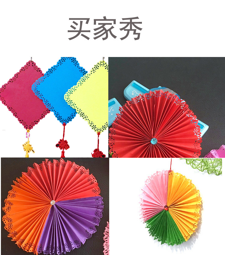 Wholesale: Edge Pattern Knurling Tool Border Craft Punch Lace Cutout Knurling Tool Kindergarten DIY Handmade Material Wholesale: Edge Pattern Knurling Tool Border Craft Punch Lace Cutout Knurling Tool Kindergarten DIY Handmade Material